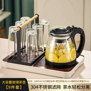 詠幻茶壺泡茶家用大容量泡茶壺茶水分離2025新款茶具玻璃冷水壺 暗夜黑2000ml+6祇清韻水杯+鐵藝杯架26q0 1L以上