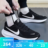 耐克（NIKE）男鞋慢跑 2025夏季新款運動(dòng)跑鞋REVOLUTION 8緩震輕便透氣跑步鞋 HJ9198-003 39