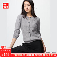 優(yōu)衣庫驚喜價(jià)女裝紐花圓領(lǐng)針織開衫/毛衣外套空調(diào)衫通勤481477 03 灰色 2XL