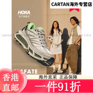 HOKA ONE ONE【汪順同款】男女款夏季馬法特2運(yùn)動休閑鞋MAFATE SPEED 2復(fù)古 柑 [新色]灰褐色/桉樹色 44.5