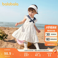 巴拉巴拉寶寶連衣裙嬰兒裙子兒童公主裙女童夏裝2025款海軍風(fēng)208225111007