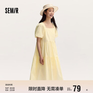 森馬連衣裙女溫柔系木耳邊方領(lǐng)夏季泡泡袖娃娃裙甜美107424114030