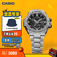 卡西歐（CASIO）G-SHOCK GST-B100系列卡西歐手表鋼鐵堅韌之心時尚男士手表 禮物 GST-B100D-1APFT太陽能+手機連接