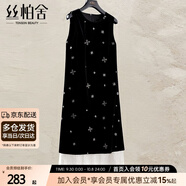 絲柏舍圓領(lǐng)疊穿繡花背心裙女2025秋裝新款無(wú)袖氣質(zhì)拼接連衣裙