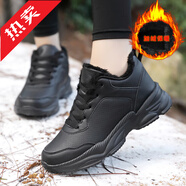 里奇.喬丹   RICKY JORDAN2025秋冬季新款女鞋皮面運動(dòng)鞋輕便跑鞋軟底老爹鞋防滑耐磨旅游鞋 黑色加絨2399 36