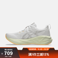 asics【滔搏運(yùn)動】2025年男子NOVABLAST 5跑步鞋 1011B974-101 42.5