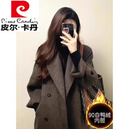 皮爾卡丹美拉德羽絨內膽羊毛大衣冬季新款加厚白鴨絨保暖羽絨服毛呢外套女 清河羊絨大衣女-摩卡棕(羽絨內膽) XS _100斤以下