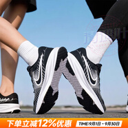 耐克（NIKE）官方 艦店女鞋 25夏新款運動(dòng)鞋低幫透氣休閑鞋緩震時(shí)尚跑步鞋子女 RUN DEFY/黑白【主推款】 36.5 （腳長(cháng)230mm）