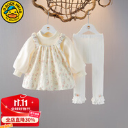 G.DUCKKIDS小黃鴨童裝女童套裝春秋季新款女寶寶周歲禮服兒童公主裙子三件套 GQ121款 淺黃色 100 尺碼2~3歲【 90-100cm】cm