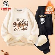 巴布豆兒童加絨套裝男童秋冬新款加厚保暖一體絨兩件套百搭運動(dòng)風(fēng)帥氣 米白 巴布棕熊+黑 星際巴布X 100