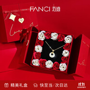 Fanci范琦x宮主福氣平安扣和田玉項(xiàng)鏈生日禮物送女友送閨蜜送媽媽