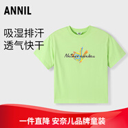 安奈兒商場(chǎng)同款男女童裝純棉圓領(lǐng)短袖針織衫T恤2025夏新款休閑衣 麥可綠 120