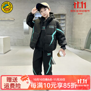G.DUCKKIDS童裝男童套裝秋冬2024新款兒童衛(wèi)衣馬甲三件套加絨加厚冬裝運動服 黑色閃電款-agoqqae 160碼適合150-160cm年齡12-13歲
