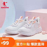喬丹QIAODAN運動鞋女鞋革面輕便回彈跑步鞋子女XM26211801B