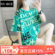 NY-RCET恤女短袖新款夏裝中長款韓版寬松歐貨潮上衣服半袖體恤 3378綠色 M