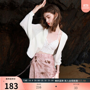 三彩2025夏季新款寬松蝙蝠袖罩衫針織衫短款開衫小外套女 米白色 M 160/84A