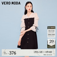 VEROMODA連衣裙2025新款撞色拼接小V領(lǐng)七分袖短裙子 黑色 XS