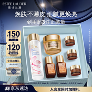 雅詩蘭黛護(hù)膚品套裝（膠原霜 30ml+櫻花水100ml）生日禮物