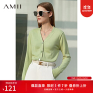 AMII女裝2025極簡洋氣V領(lǐng)針織開衫秋季新款全棉長袖上衣女短 抹茶綠 XS 150/76A
