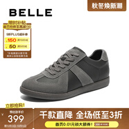 百麗（Belle）散文詩(shī)復(fù)古德訓(xùn)鞋女簡(jiǎn)約百搭情侶同款休閑鞋B0992AM5預(yù)售 黑/灰-男款（內(nèi)增高） 37 (235mm)