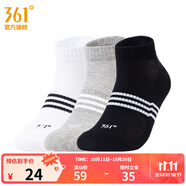 361°夏季新款男三雙裝平板短襪 混色 均碼
