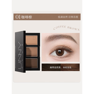 悠宜正品 柔妝持久三色眉粉2.7g咖啡棕防水防汗持妝鼻影臥蠶自然顯色 三色眉粉#咖啡棕