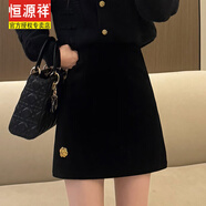 恒源祥2025新款錢夫人黑色絲絨山茶花短裙女秋冬韓版高腰顯瘦a字半 山茶花短裙 S 90-100