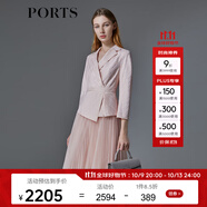 PORTS寶姿春夏新品Two-in-one珠貝灰粉網(wǎng)紗拼接西服裙LM8D011MFQ045 貝殼色 S (4)