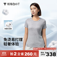 拇指白小T三代水云棉短袖純棉T恤男白小丅百搭免燙打底衣服 麻灰女款 L
