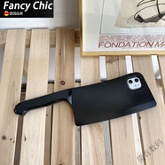 FANCYCHIC菜刀型手機殼適用蘋(píng)果16搞怪iPhone15創(chuàng  )意13惡搞14趣味12網(wǎng)8p紅xr 炫酷黑色【網(wǎng)紅菜刀殼】 蘋(píng)果4/4s
