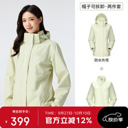 駱駝（CAMEL）戶(hù)外沖鋒衣 三合一加絨加厚防水情侶款外套登山服裝 A9W114120-1X
