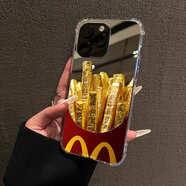 莫凡（Mofi）黃金薯條冰淇淋手機殼適用iPhone16promax發(fā)財黃金萬(wàn)兩15promax14Pro蘋(píng)果15鏡面xsmax13Pro麥當勞8 鏡面_黃金薯條 iPhone_14_Pro_Max
