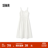 森馬（Semir）連衣裙女純色中長裙溫柔優(yōu)雅時尚夏季百搭顯瘦V領(lǐng)吊帶裙氣質(zhì) 本白10102 XL