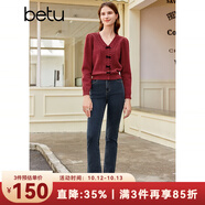 百圖betu女裝秋新款毛衣少女感絲絨蝴蝶結(jié)V領(lǐng)提花長袖毛衣2309T93 紅色 S