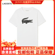 鱷魚(yú)（LACOSTE）法國鱷魚(yú)男裝時(shí)尚休閑logo印花正肩圓領(lǐng)短袖T恤|TH2042 AU8/白色 均碼 3 170