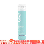 寶拉珍選（Paula's Choice）美國凈顏爽膚水化妝水2%水楊酸補(bǔ)水柔膚控油平衡抑痘收縮細(xì)致毛孔 regular常規(guī)版 118ml