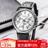 卡西歐（CASIO）手表男 商務(wù)休閑簡約 指針 防水石英男表學生表考試表 MTP-1375L-7A
