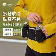 Keep運動(dòng)多倉腰包多功能輕便跑步手機包戶(hù)外健身裝備小包 經(jīng)典黑