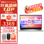 戴爾（DELL） 靈越15pro DC15250 15.6英寸13代120Hz高刷屏超輕薄設(shè)計本學(xué)生辦公游戲筆記本電腦 13代i5-1334U 16G 512G固態(tài) 定制 120Hz高刷 銳炬Xe顯卡