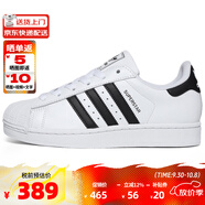 ADIDAS阿迪達(dá)斯經(jīng)典時(shí)尚貝殼頭運(yùn)動(dòng)板鞋（三葉草系列休閑小白鞋男女） 2025新版JH9976 38.5