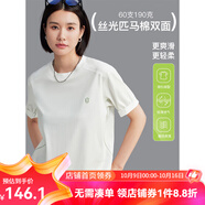 雲(yún)上生活【匹馬棉T恤】60S絲光匹馬棉拼片解構(gòu)T恤短袖女T9479 云白色 S