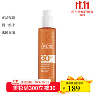 雅漾（Avene）黃色修正遮瑕棒SPF20 3g 遮蓋瑕疵防護(hù)紫外線 3g