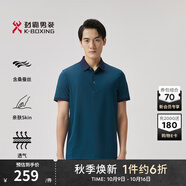 勁霸男裝（K-Boxing）【桑蠶絲】男士短袖T恤商務(wù)休閑夏季高檔短袖polo衫男|BTKT2367 深蘭綠 3XL