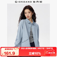 佐丹奴襯衫外套女秋冬簡(jiǎn)約破骨口袋翻領(lǐng)針織休閑外套05375471