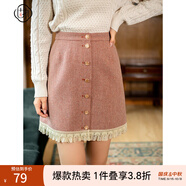 固執(zhí)（OBSTINATE）【特價】小香風短裙女裝秋冬新款復古百搭粗花呢小個子A字半身裙 橙色 S