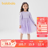 巴拉巴拉童裝女童連衣裙兒童針織裙子2025春蝴蝶結網(wǎng)紗裙甜美209125111003