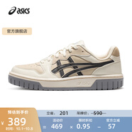 亞瑟士ASICS運動休閑鞋男女同款板鞋復(fù)古時尚運動鞋COURT MZ 2.0 卡其色/奶白色 42