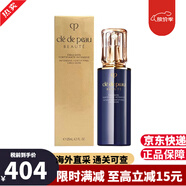 肌膚之鑰（CPB）水乳三件套 cpb精華水乳套裝日夜乳液面霜護(hù)膚品禮盒教師節(jié)禮物 光采賦活夜間修護(hù)乳液125ml