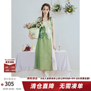兩三事森靈綺夢 2025夏季新款小清新印花拼色綁帶吊帶裙連衣裙 綠色 M