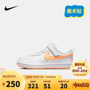 NIKE 耐克童鞋男女童休閑板鞋COURT BOROUGH魔術(shù)貼運動(dòng)鞋小童